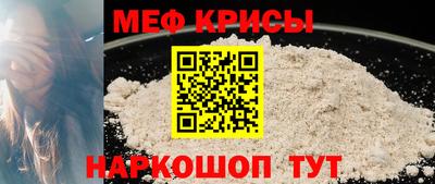 экстази Коммунар