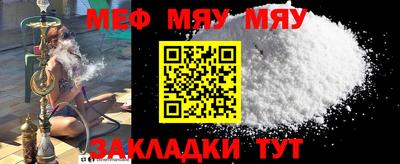 экстази Коммунар
