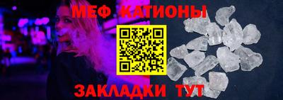 соль ск Конаково