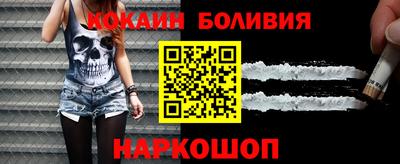 экстази Коммунар