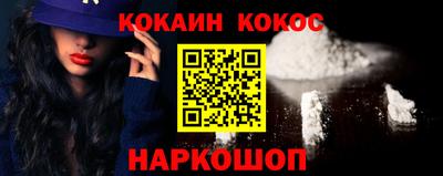 экстази Коммунар