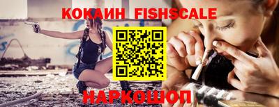 экстази Коммунар