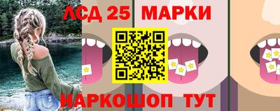 альфа пвп VHQ Комсомольск-на-Амуре