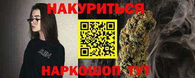 экстази Коммунар