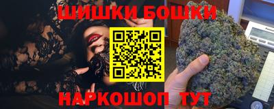 экстази Коммунар