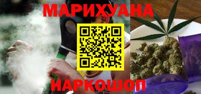 альфа пвп VHQ Комсомольск-на-Амуре