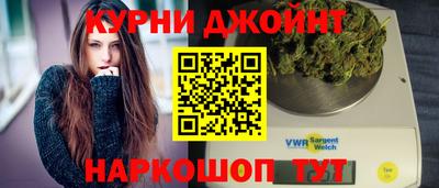 альфа пвп VHQ Комсомольск-на-Амуре