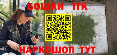 соль ск Конаково