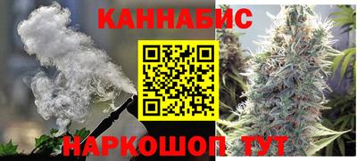 соль ск Конаково