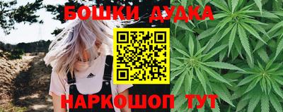 альфа пвп VHQ Комсомольск-на-Амуре