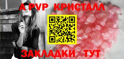 экстази Коммунар