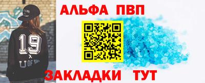 экстази Коммунар