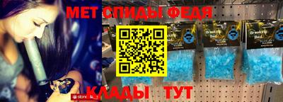соль ск Конаково