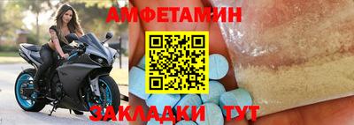 экстази Коммунар