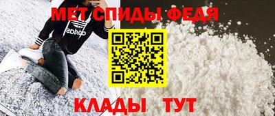 экстази Коммунар