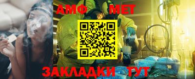 экстази Коммунар