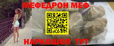 соль ск Конаково