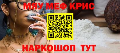экстази Коммунар