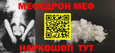 экстази Коммунар