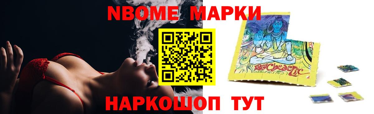 ЛСД экстази ecstasy  Вход с VPN  LSD-25 экстази кислота  Краснодар 
